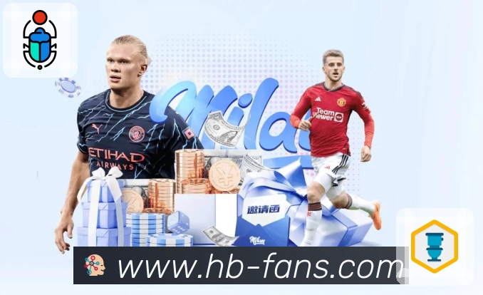 <strong>黑白体育</strong>App 关注页示例