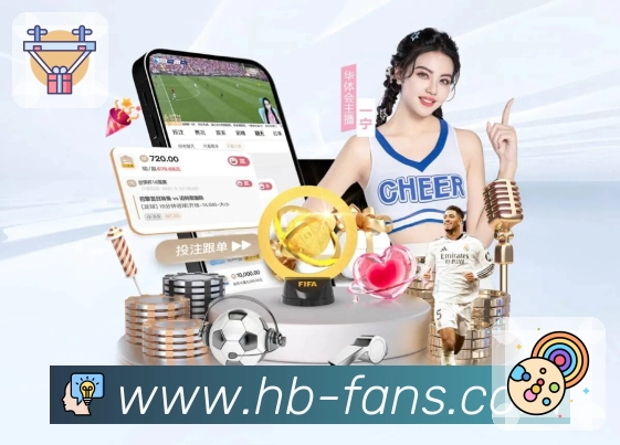 使命与愿景：让观赛更简单